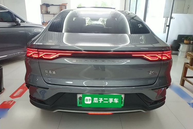BYD Han 2023 car image #4
