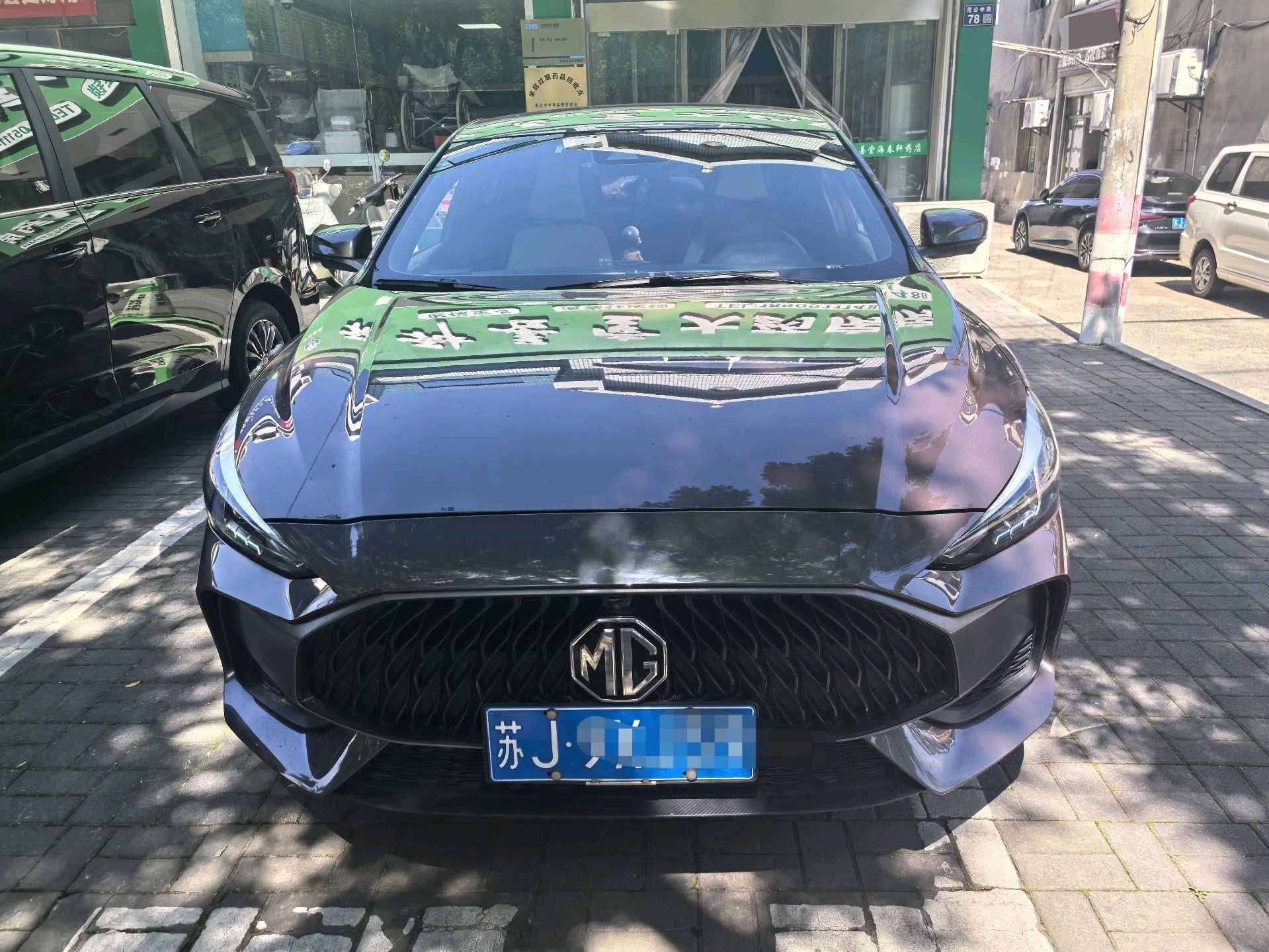 名爵 MG5 2021 汽车图片 #2