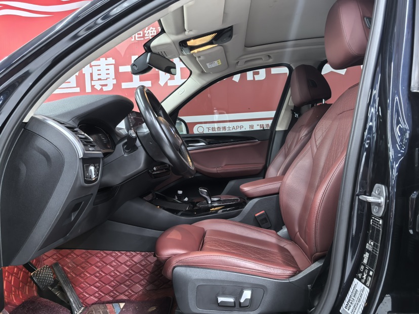 BMW X3 2023 car image #4