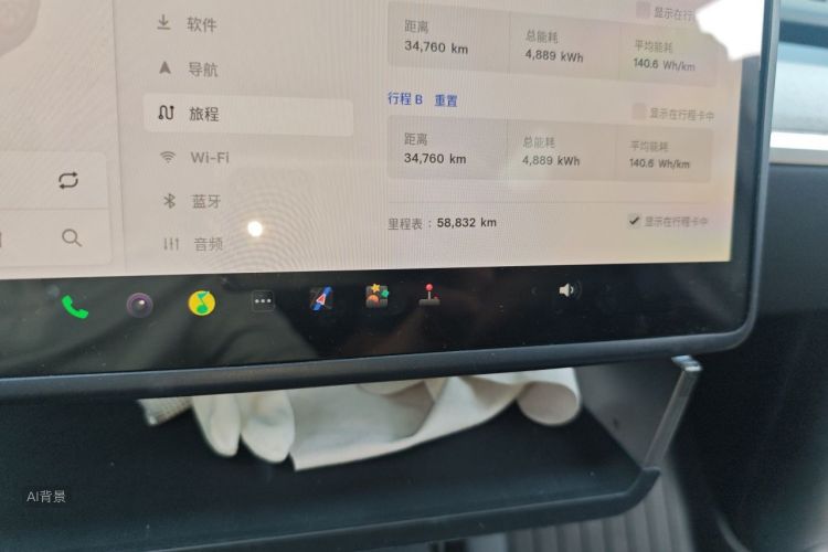 Tesla Model Y 2024 car image #14