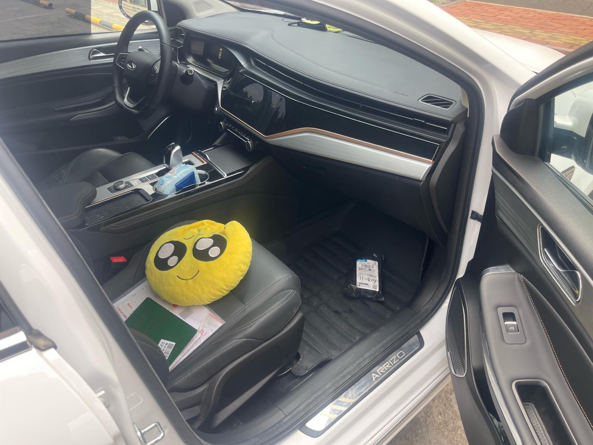 Chery Arrizo 5 Plus 2022 car image #7
