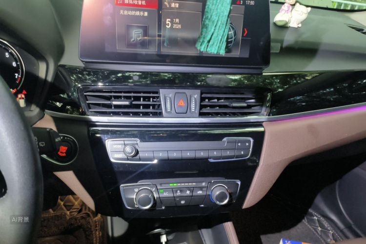BMW X1 2021 immagine di auto #15
