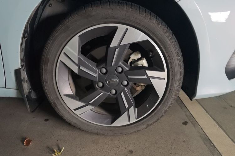 GEELY Emgrand L HiP 2023 car image #6