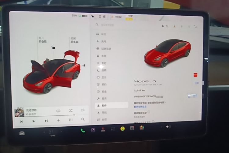 Tesla Model 3 2021 #12 Tesla Model 3 2021 car image #12