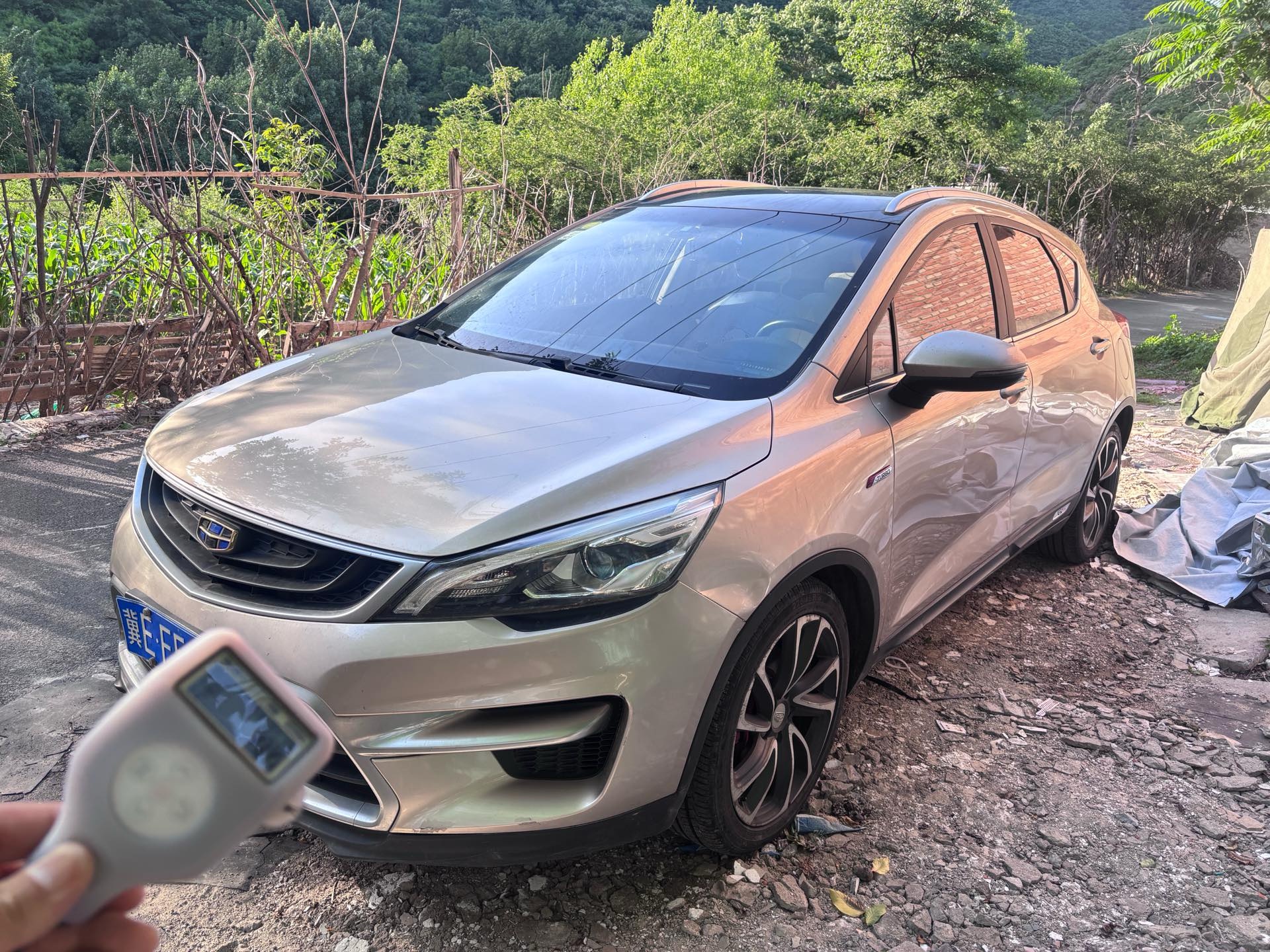 GEELY Emgrand GS 2017 car image 