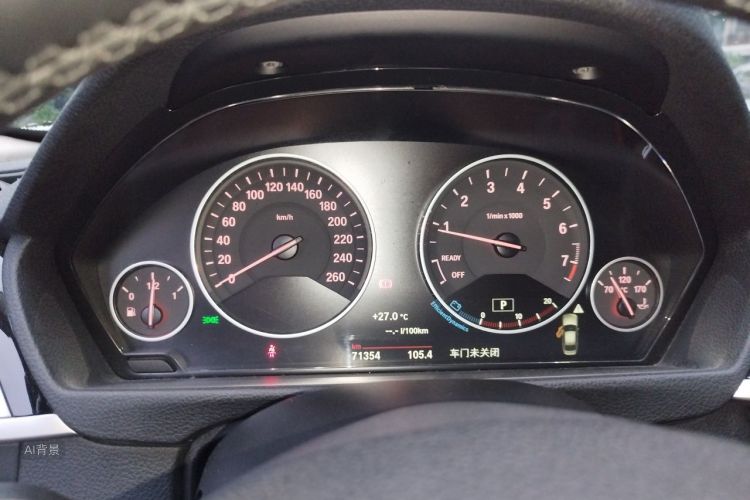 BMW 3 Series 2018 car image #13