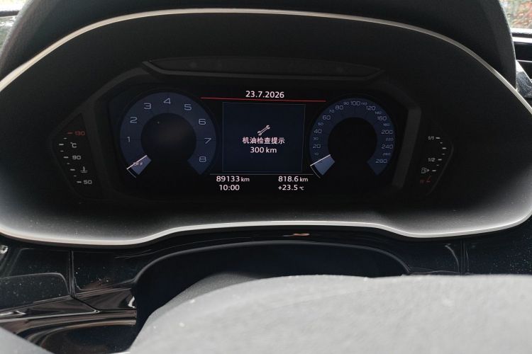 Audi Q3 2020 #8 Audi Q3 2020 immagine di auto #8