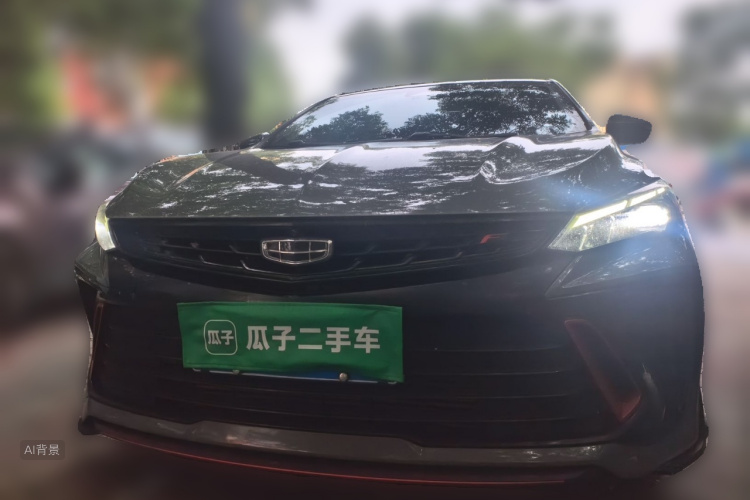 GEELY Binray 2022 #3 GEELY Binray 2022 car image #3