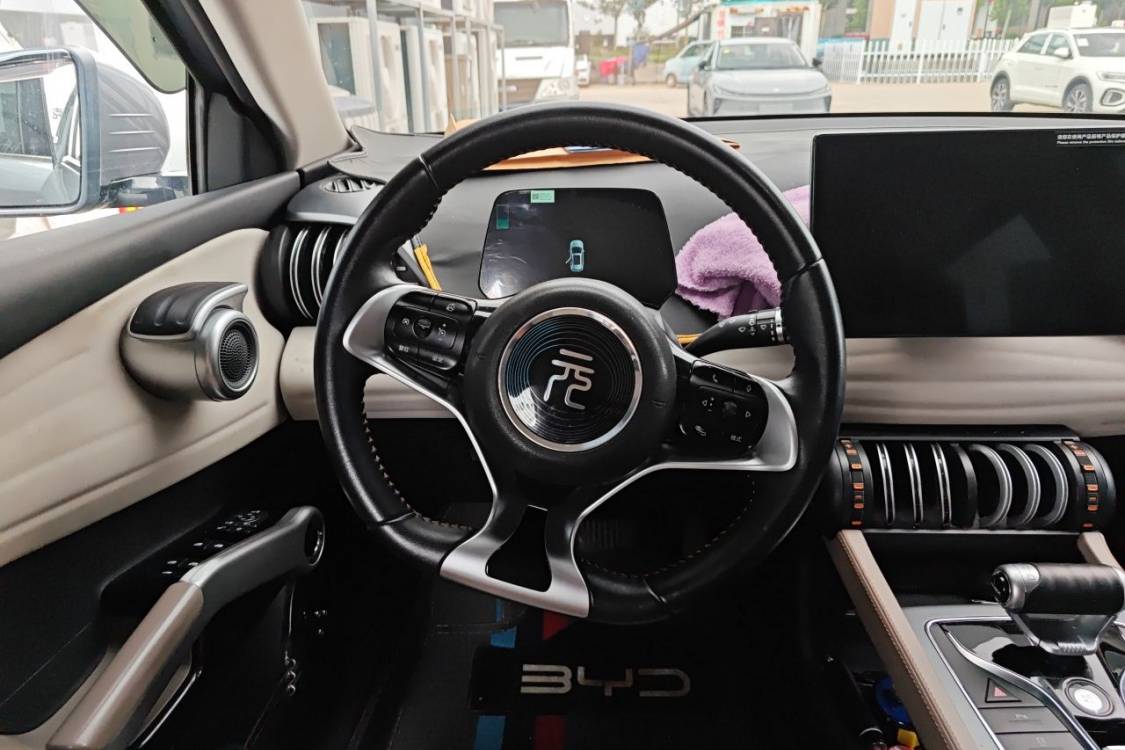 BYD Yuan Plus 2024 image de voiture #24