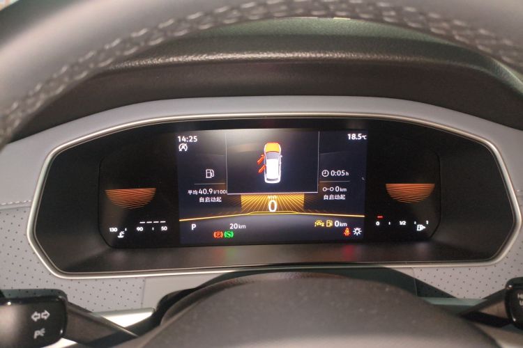 Volkswagen Lavida 2026 imagen de coche #12