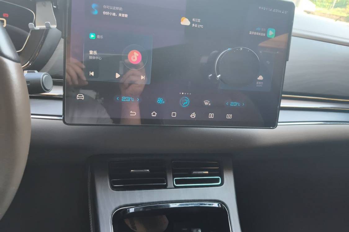 BYD Han 2021 car image #26