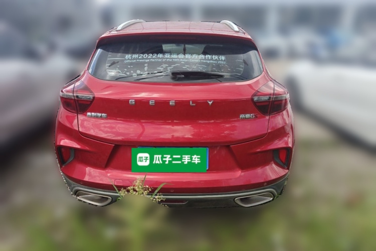 GEELY Emgrand GS 2021 صورة سيارة #6