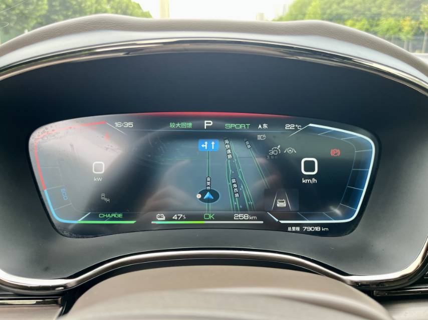 BYD Han 2023 car image #9