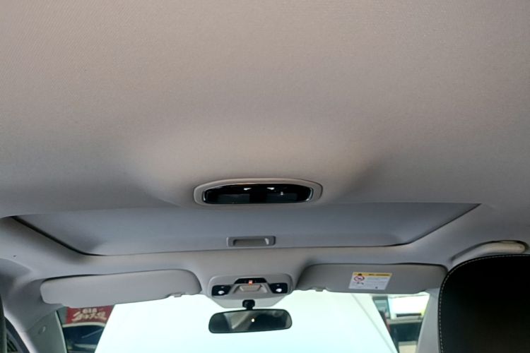 GEELY Emgrand 2021 #18 GEELY Emgrand 2021 immagine di auto #18