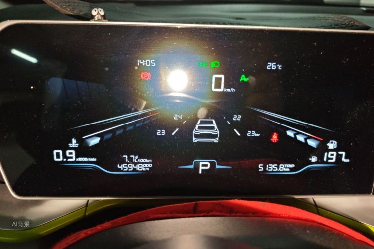 GEELY Coolray 2023 immagine di auto #13