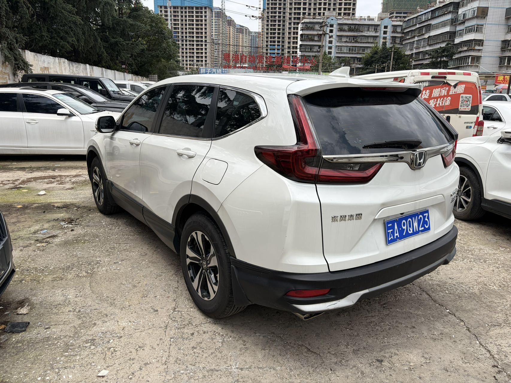 Honda CR-V 2021 #7 Honda CR-V 2021 car image #7