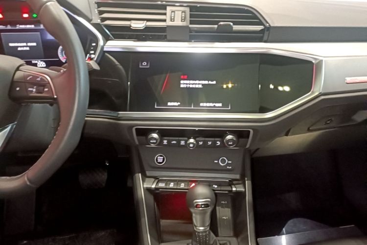2026 #13 2026 immagine di auto #13