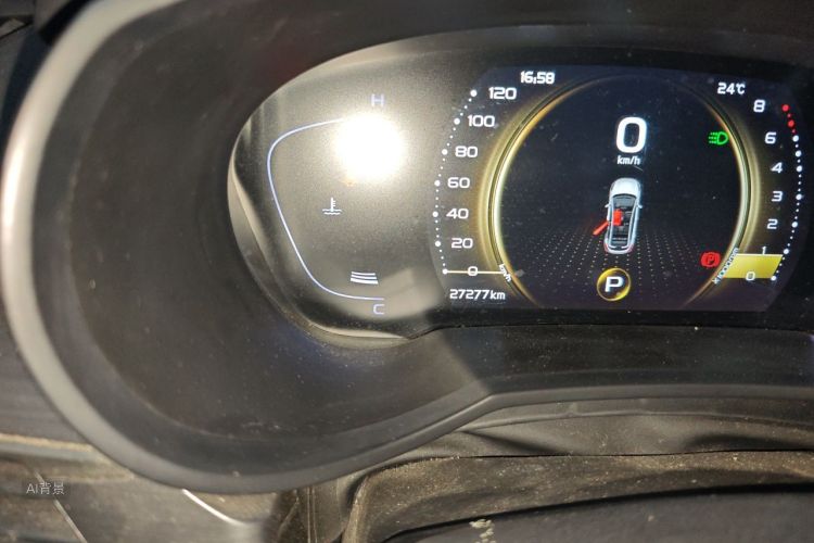 GEELY Emgrand GS 2020 car image #14