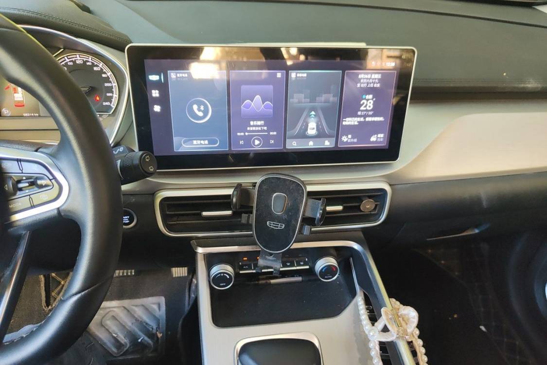 GEELY Coolray 2023 #26 GEELY Coolray 2023 image de voiture #26