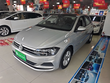 Volkswagen Polo 2020 car image 