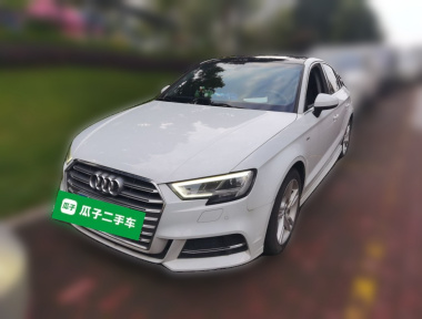 2020 2020 car image