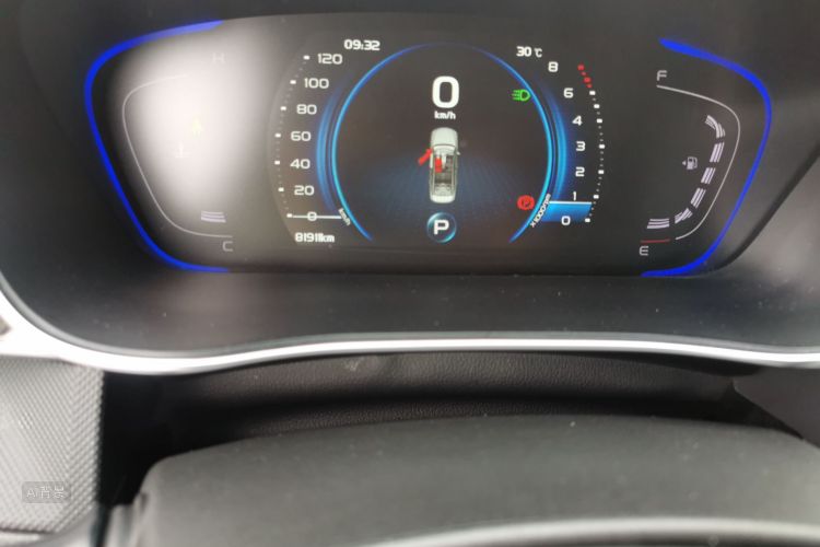 GEELY Binray 2019 #14 GEELY Binray 2019 immagine di auto #14
