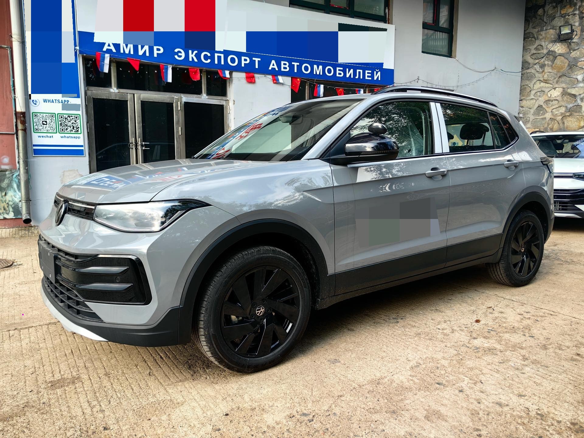 Volkswagen Tharu 2026 Volkswagen Tharu 2026 car image