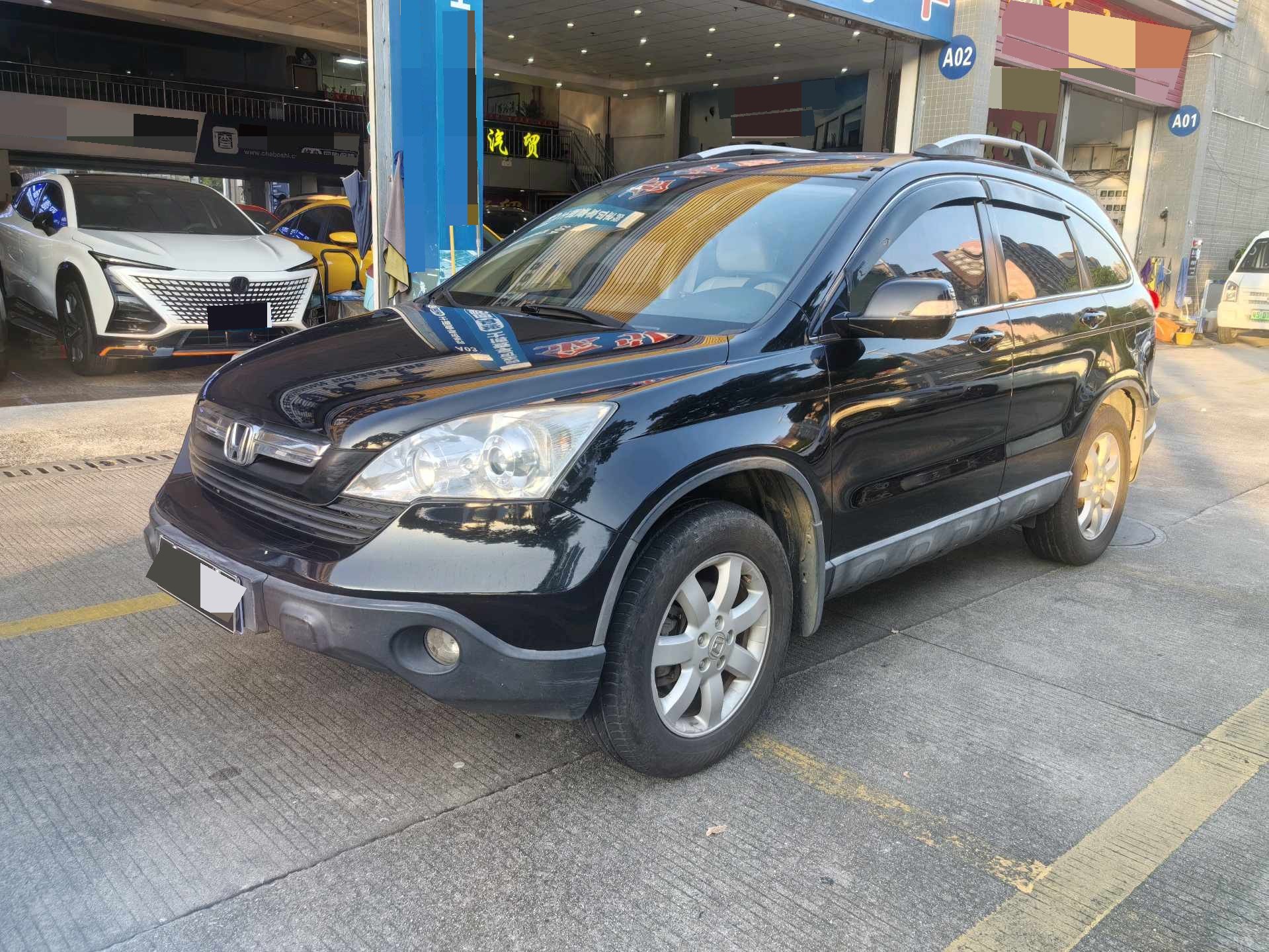2008 2008 immagine di auto