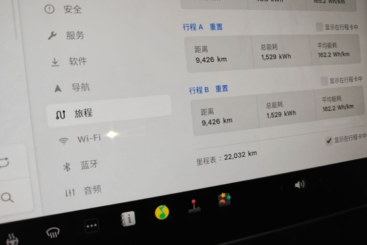Tesla Model Y 2024 car image #12