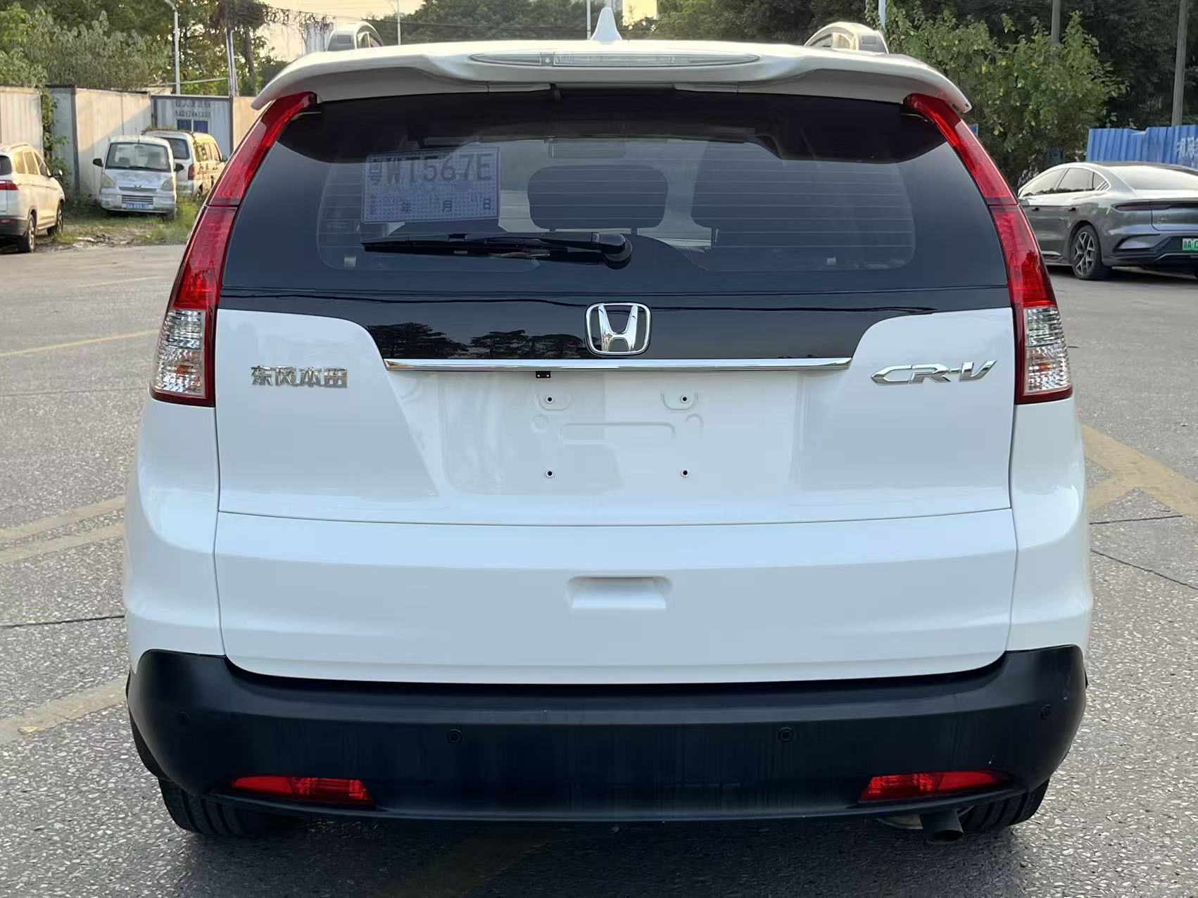 Honda CR-V 2014 #7 Honda CR-V 2014 изображение автомобиля #7