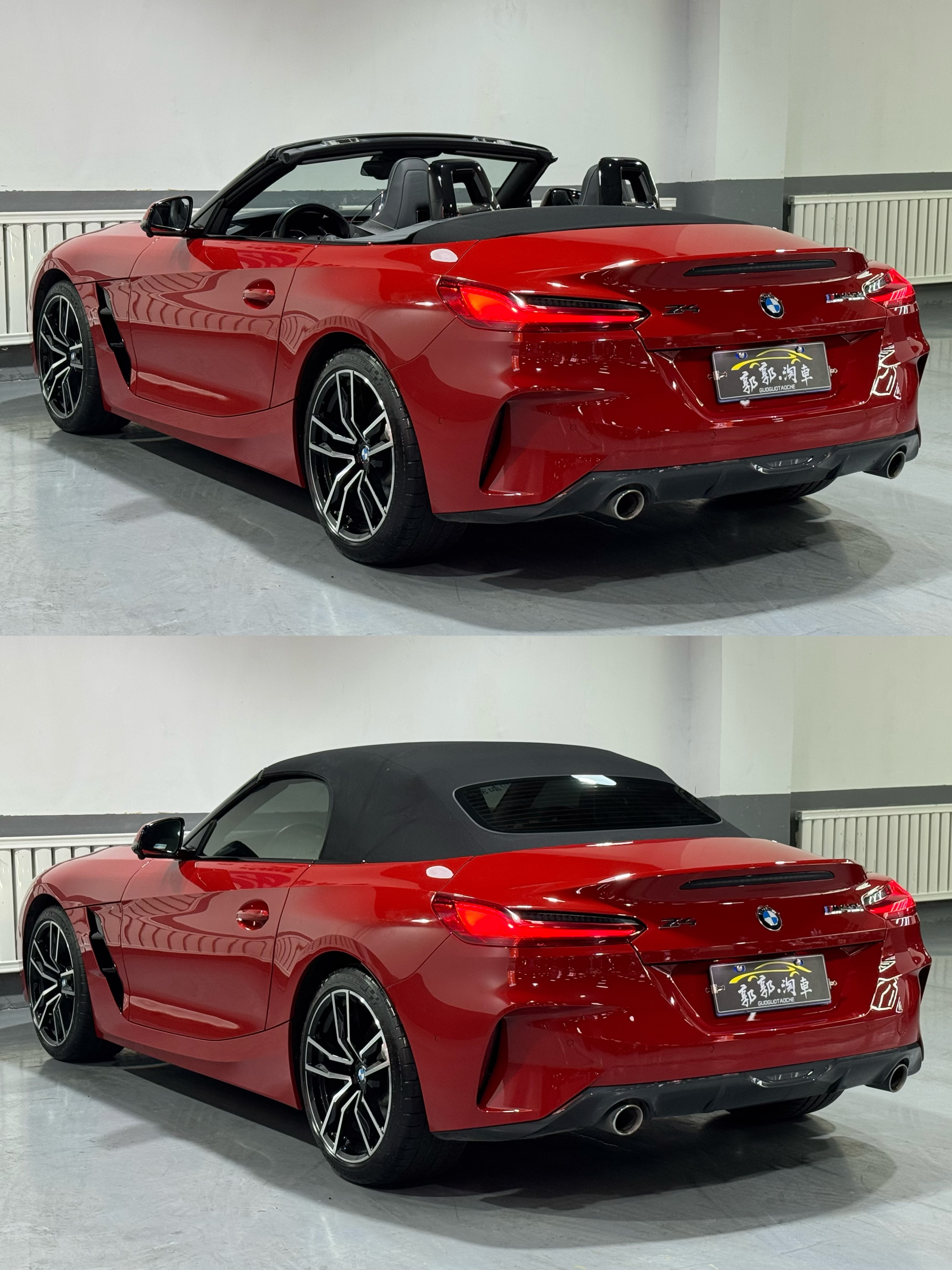 BMW Z4 M40i 2023 car image #57