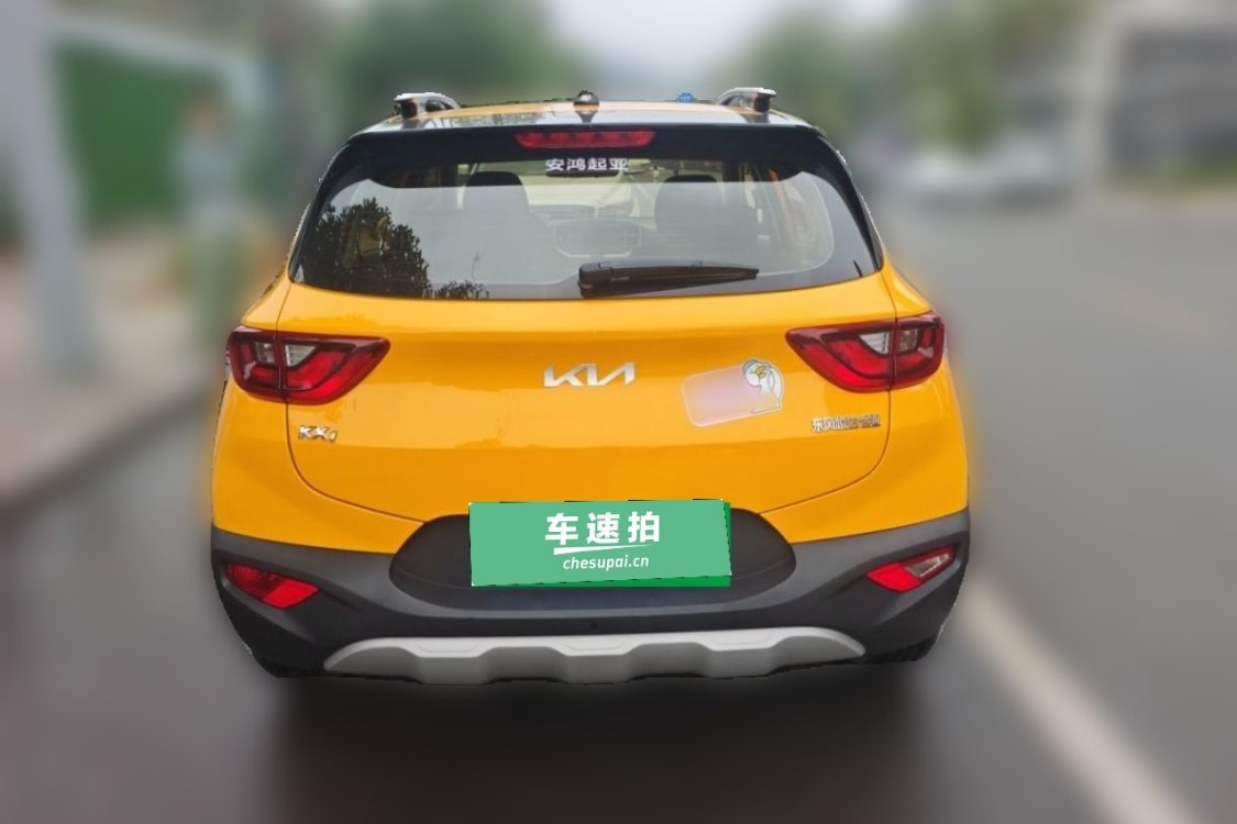 Kia KX1 2021 #6 Kia KX1 2021 immagine di auto #6
