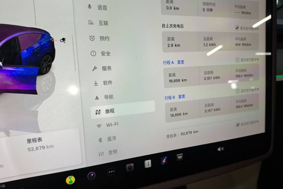 Tesla Model Y 2024 car image #18