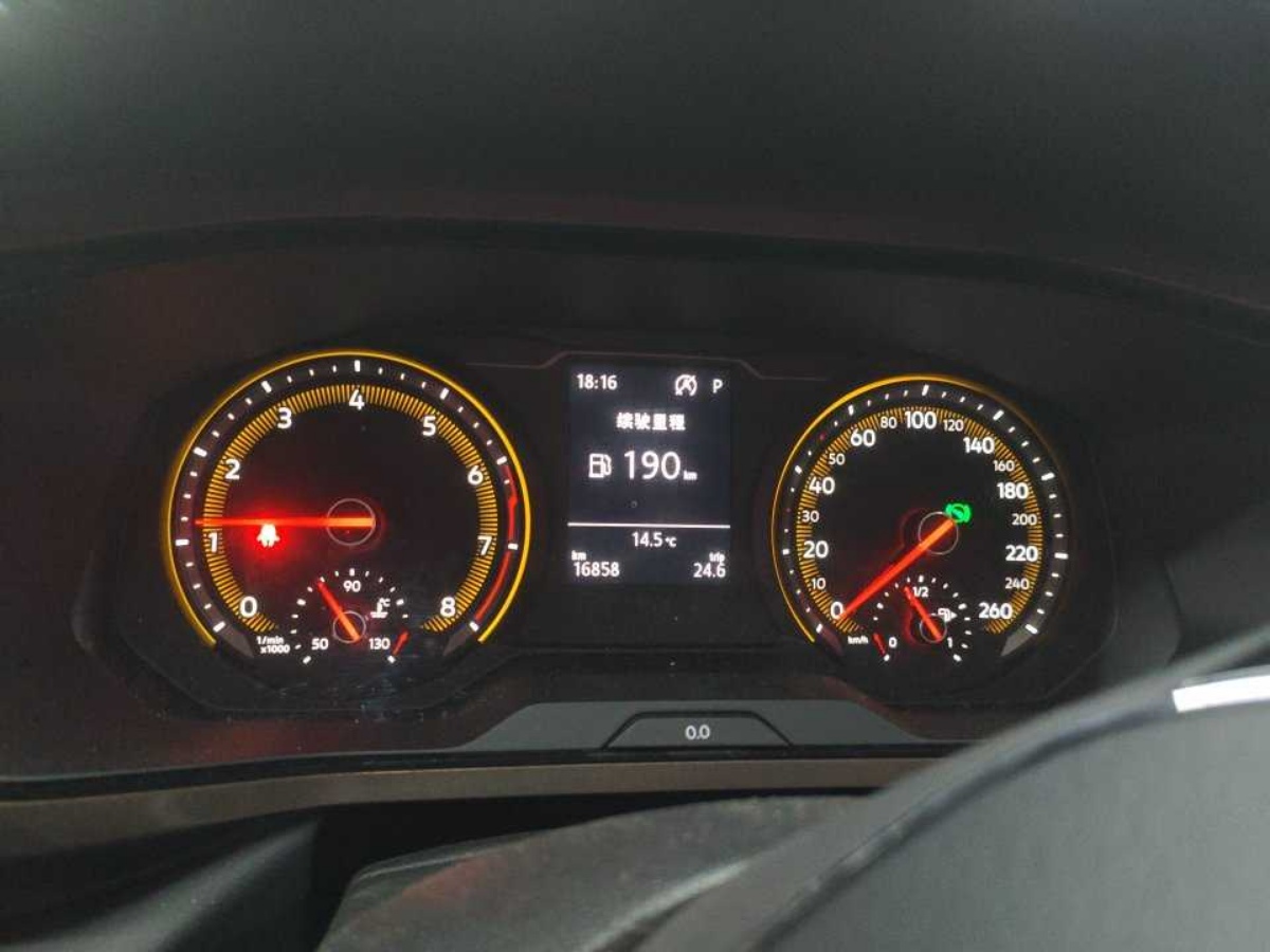 Volkswagen Tharu 2022 car image #5