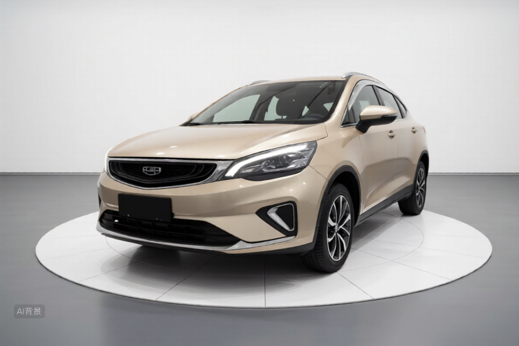 GEELY Emgrand GS 2020 car image #2