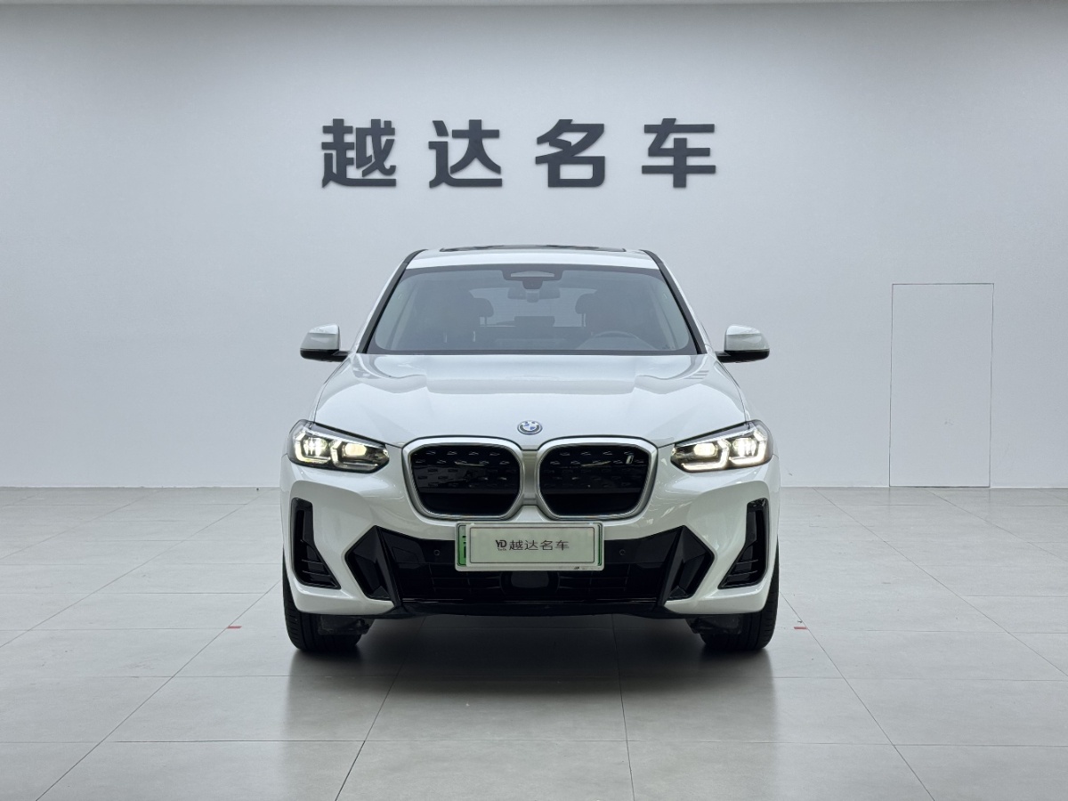 BMW iX3 2025 изображение автомобиля #2