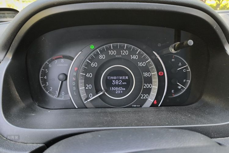 Honda CR-V 2015 car image #13