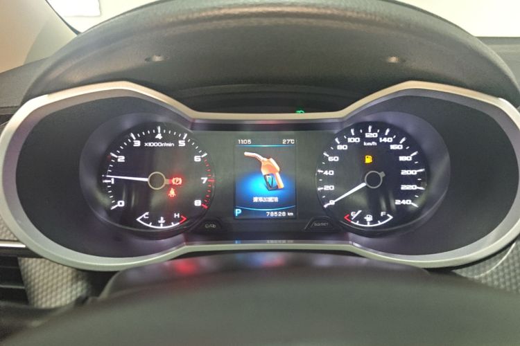 GEELY Emgrand GS 2017 #12 GEELY Emgrand GS 2017 car image #12
