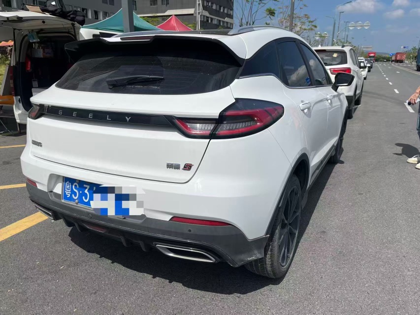 GEELY Emgrand S 2021 imagen de coche #4