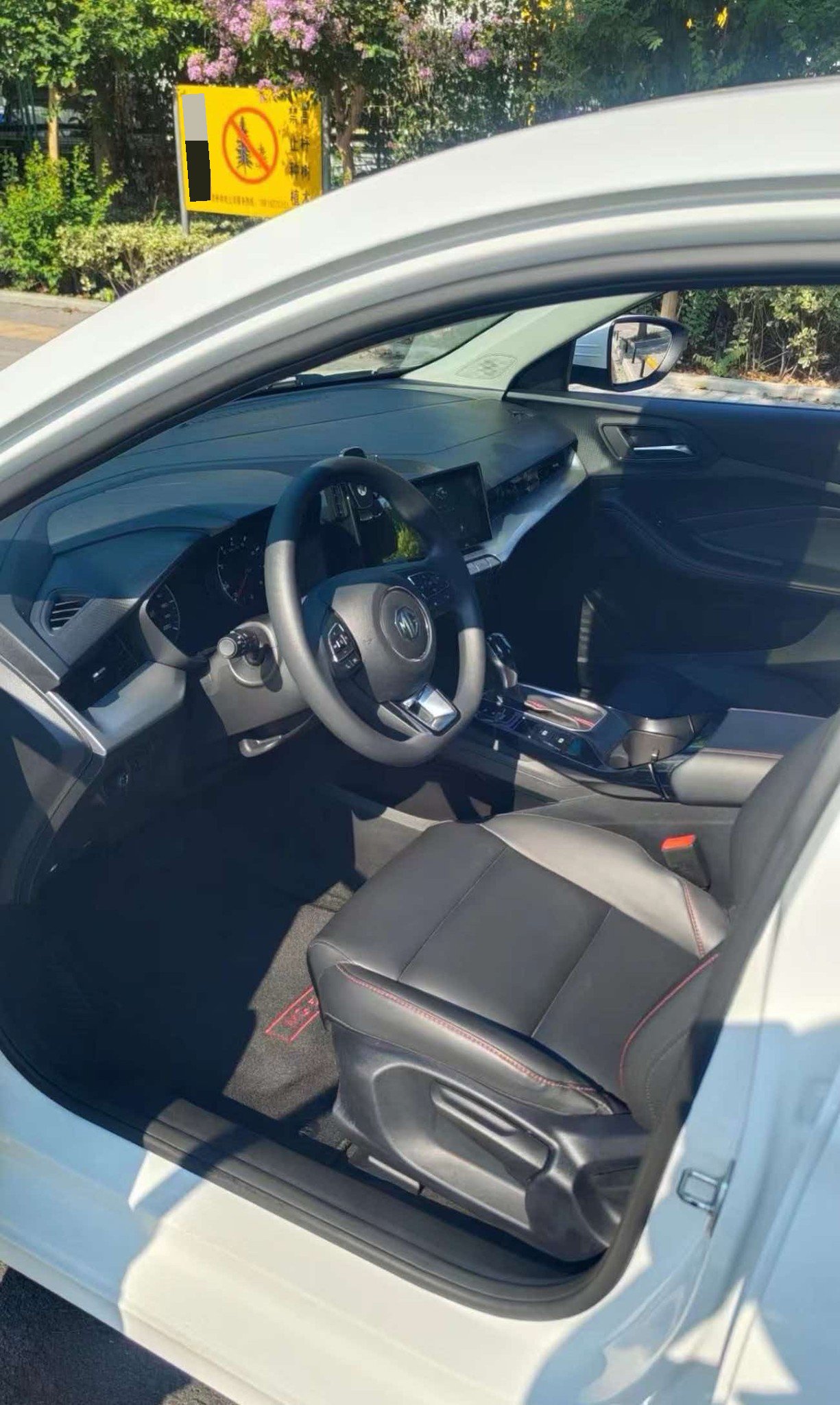 MG 5 2022 imagen de coche #3