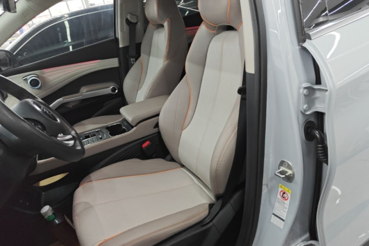 BYD Yuan Plus 2024 car image #15