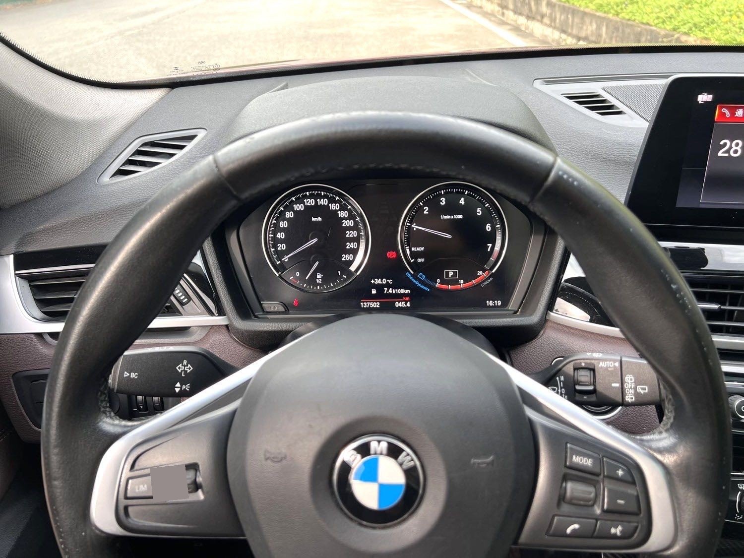 BMW X1 2021 #6 BMW X1 2021 صورة سيارة #6