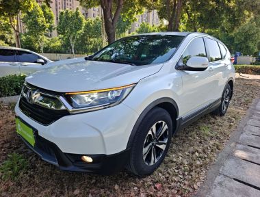 Honda CR-V 2020 car image 