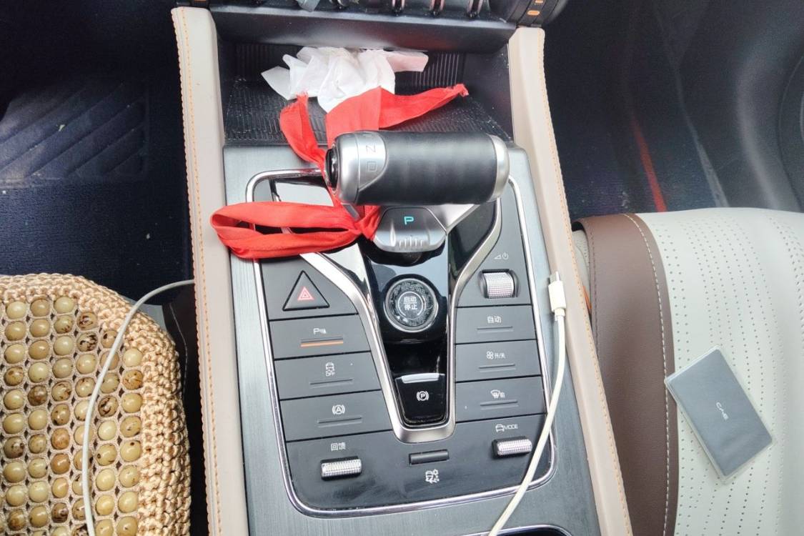 BYD Yuan Plus 2024 car image #27