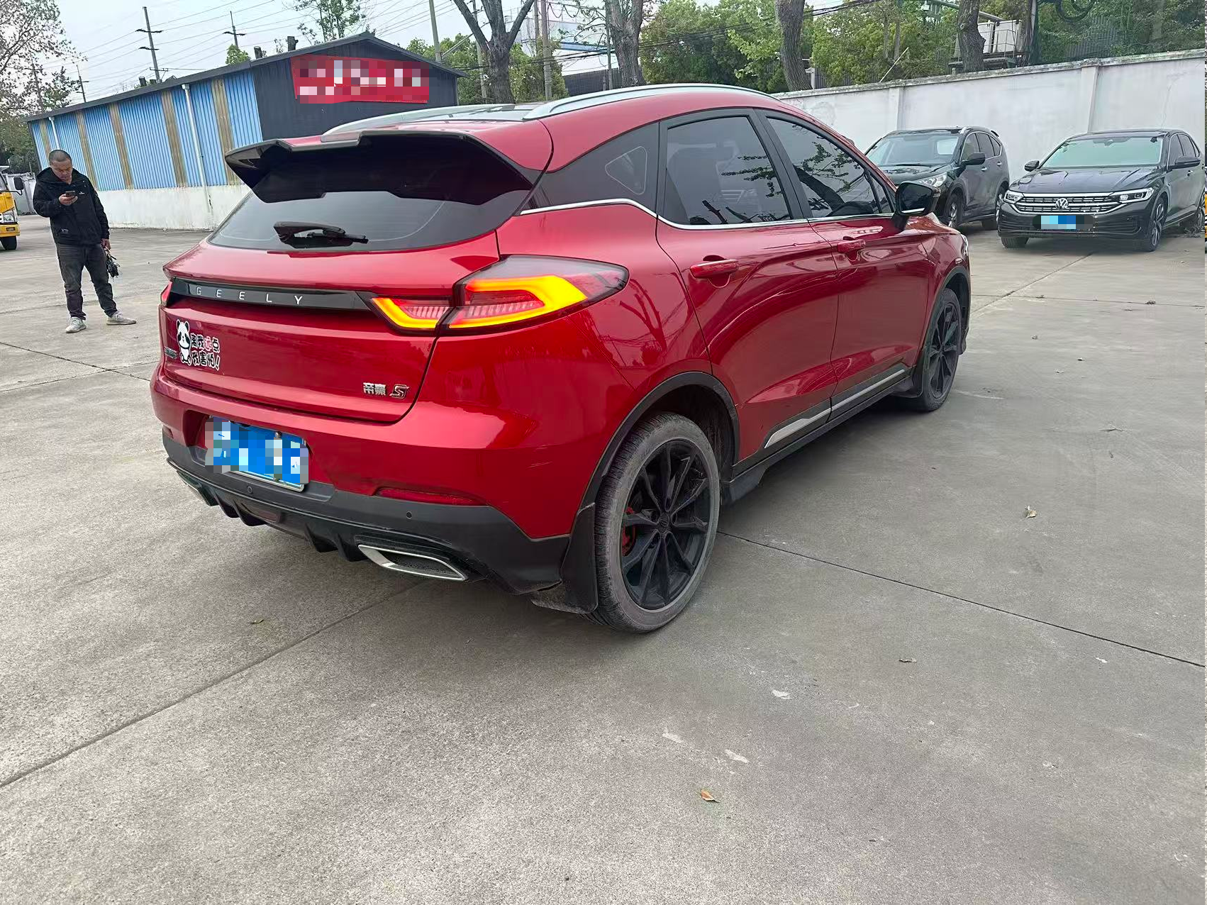 GEELY Emgrand S 2022 car image #3