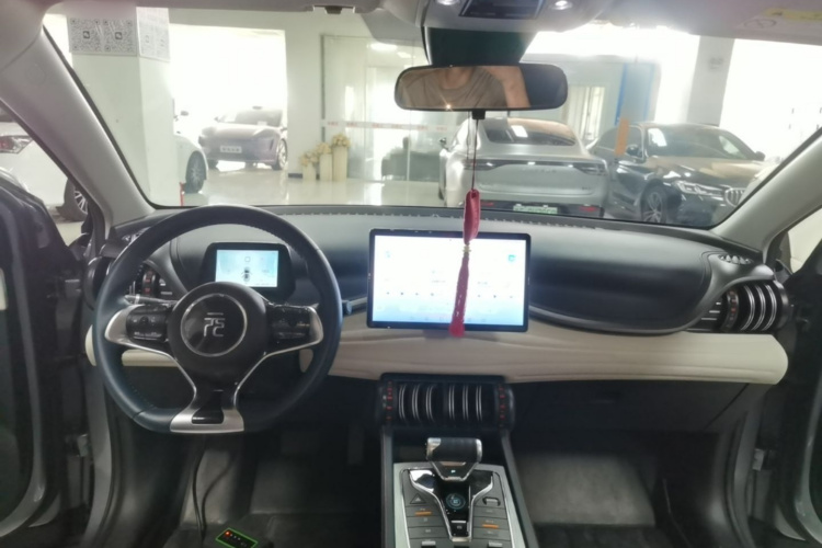 BYD Yuan Plus 2023 #10 BYD Yuan Plus 2023 immagine di auto #10