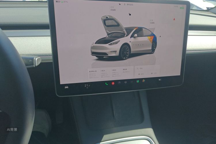 Tesla Model Y 2024 #13 Tesla Model Y 2024 car image #13