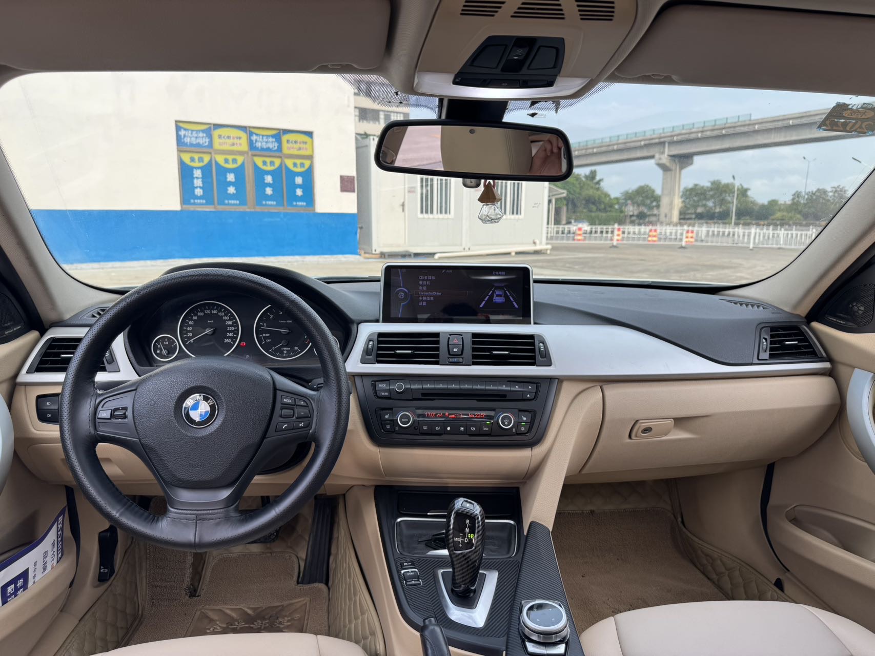 BMW 3 Series 2015 #5 BMW 3 Series 2015 car image #5