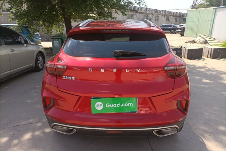 GEELY Emgrand GS 2021 #6 GEELY Emgrand GS 2021 car image #6