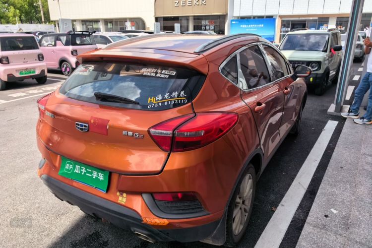 GEELY Emgrand GS 2017 car image #7
